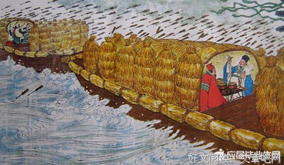 一手遮天，一手捶地读后感10篇