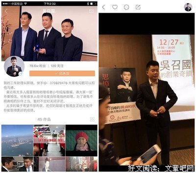朋友圈的那些微商们