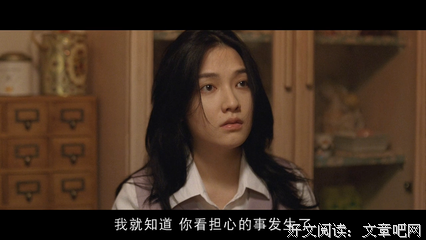 《明天记得爱上我》影评10篇