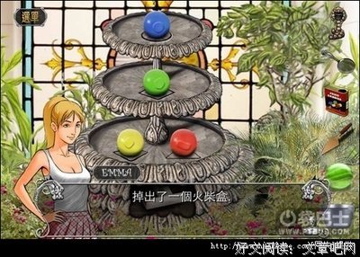 安城的语句摘抄_关于安城的语句