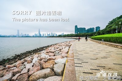 继父，房事