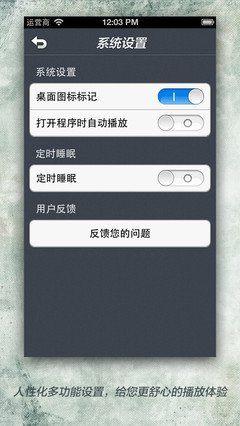 《失魂》经典观后感集