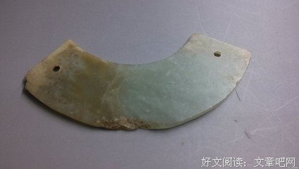 《齐家玉魂》经典读后感10篇