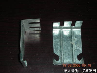 中龙的句子