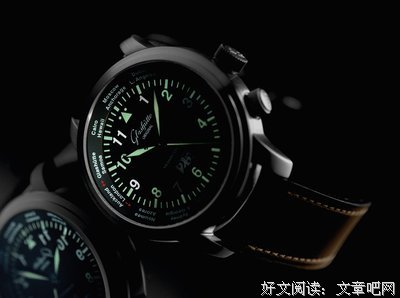 格拉的语句摘抄_关于格拉的语句