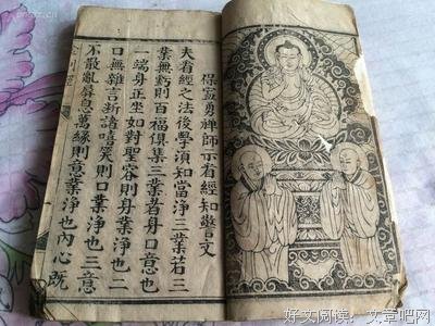 描写波罗蜜的经典句子