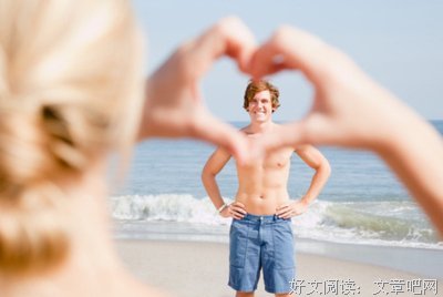 男人如果想让女人倒追，你需要做到这几点