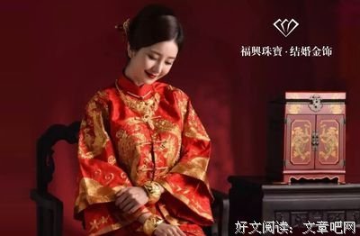 几块钱的红霉素眼膏，竟然这么厉害！