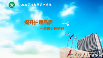 改变顽固不良认知：世卫组织首推心理疗法CBT，8周网络训练营（第