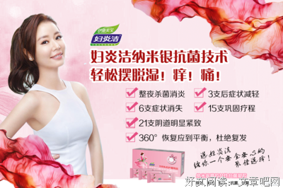 实录| 闺蜜的子宫