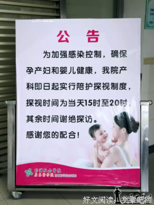 焦虑感都是来自于内心身处的贪婪和欲望