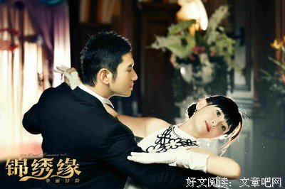 《医缘》经典影评10篇
