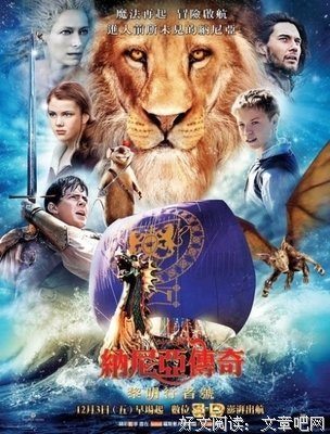 《行者》观后感10篇