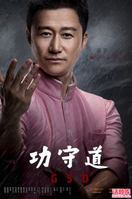 说话技巧太重要了！一个梦引发的故事