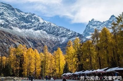 早读：任何时候，别为难自己