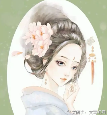 聆听 