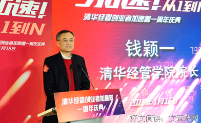 10个逆向思维小笑话 问题没那么难 也没那么简单0.0
