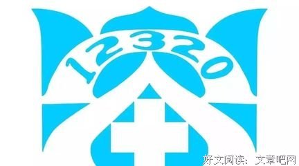 5岁宝宝突然变老头，家长们不要再给孩子喝这个了！