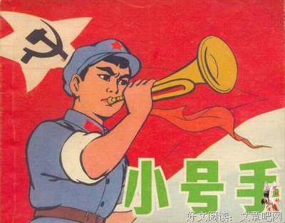 《抗战烽火中的中国大学》读后感10篇