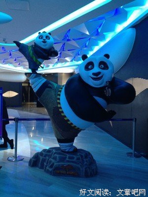 《乐园追放》经典观后感10篇