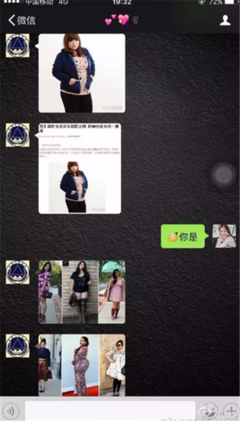 这个黑胖女孩“有毒”：不好意思，傻白甜的时代已经过去