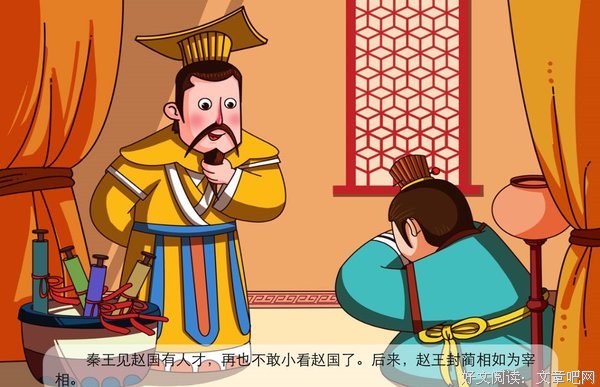 国学共读 