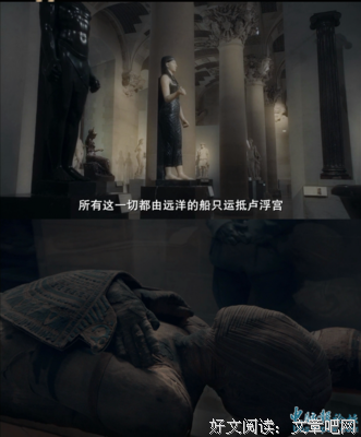 《德军占领的卢浮宫》观后感10篇
