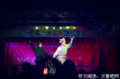 漫游待访：成都丨乌白丸
