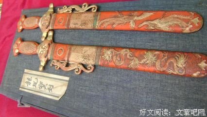 龙凤的句子