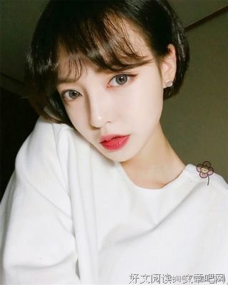 如何判断女生是否喜欢你？