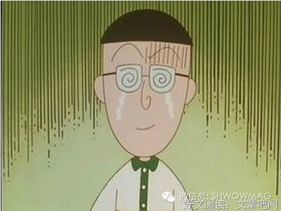 阿拉小辰光，都是馋痨胚 l 胡伟祖