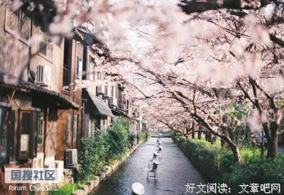 负责你的人生 Take Charge Of Your Life