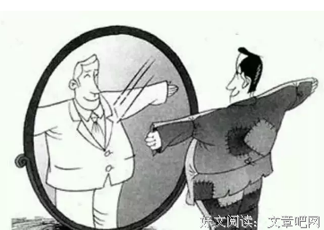 中国人的头等大事！（精辟）