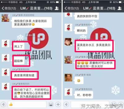 下定决心的句子