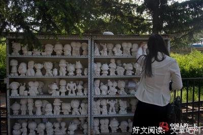 真实故事：这五种男人，一定会孤独终老。