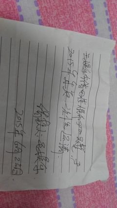 “相恋7年的男友给我100万分手费，要还是不要？”