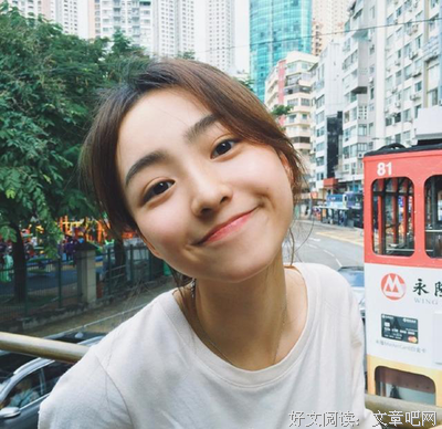实录故事｜“我一定是遇到渣女了！”