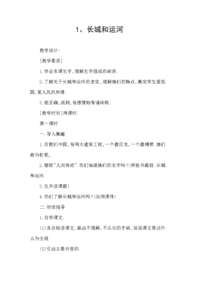 轻读 | 人间愚行
