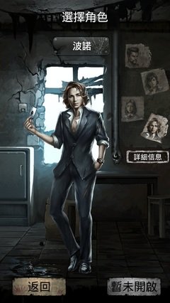 《抉择》经典观后感10篇