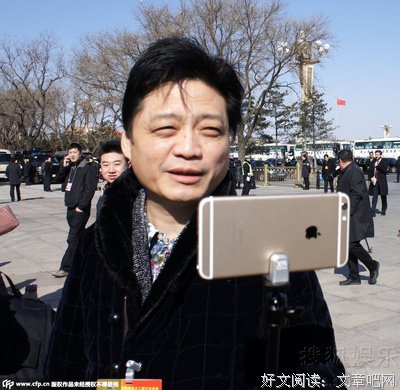 崔永元，我挺你！