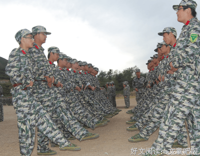 15条关于争锋的经典语句