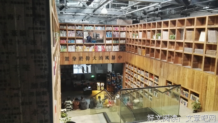 一家书店怎样的细节最能打动你？