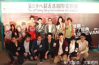 《我是张飞我怕谁》影评精选10篇
