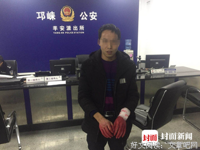一眼看穿男人心，让挽回变成轻而易举的事！