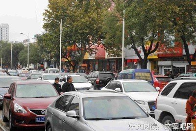 关于拥挤不堪的语句