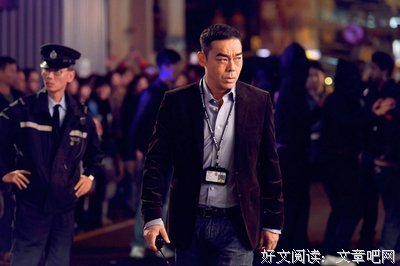 《雷霆扫毒》观后感10篇