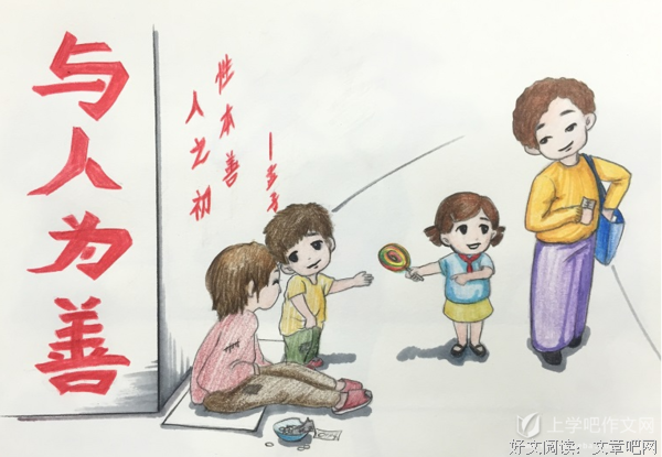 关于形而上学的名句摘抄