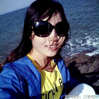 《微博》经典句子