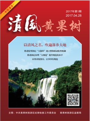 引人深思格言警句
