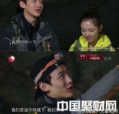 越合群，越无能